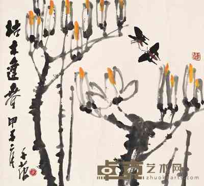 崔子范 1984年作 枯木逢春 镜心 71×64cm